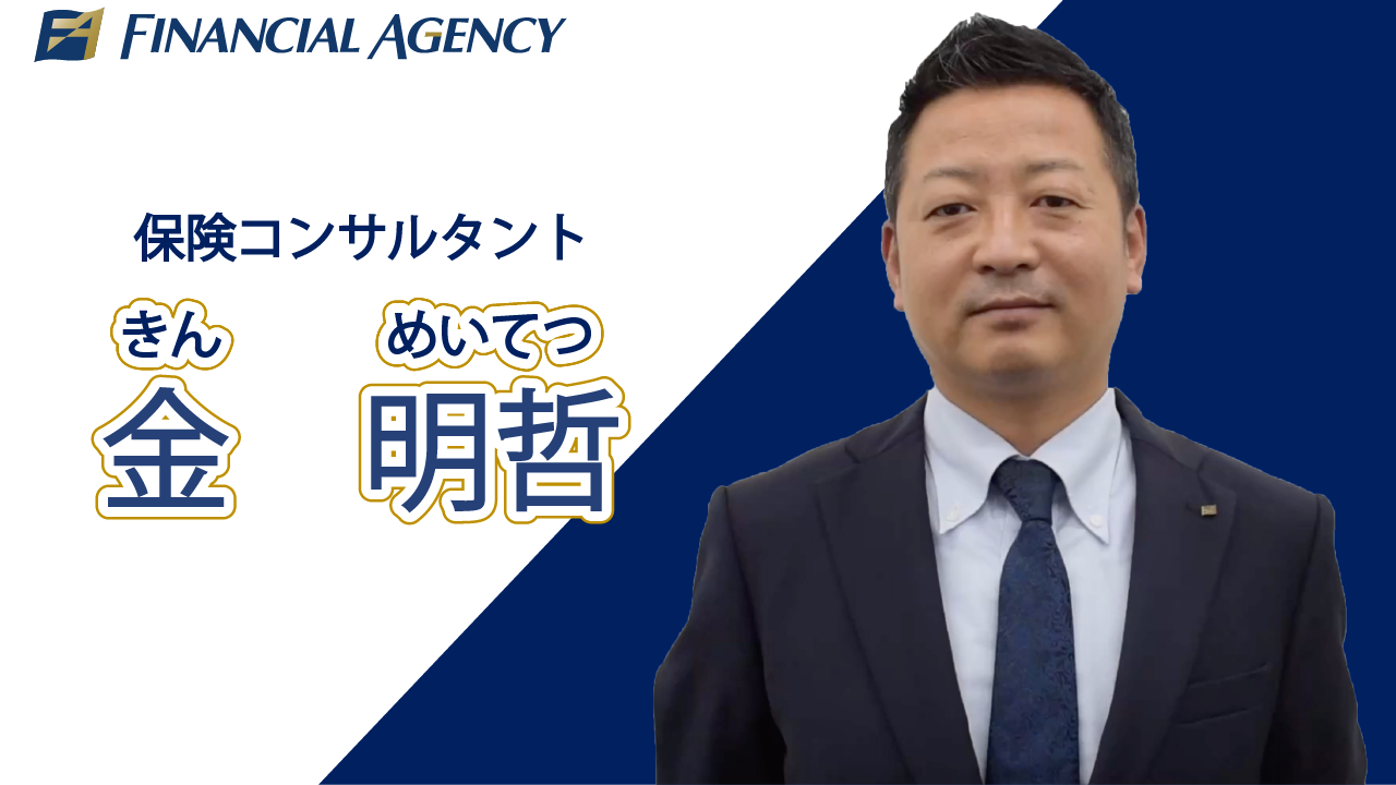 明哲| めいてつ| 智慧，睿智，智者是什麼意思？-日文字典，日文中文（繁體）字典Mazii